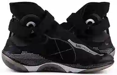 Nike ISPA Joyride Envelope Black