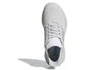 adidas originals Sobakov