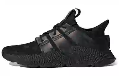 adidas Prophere
