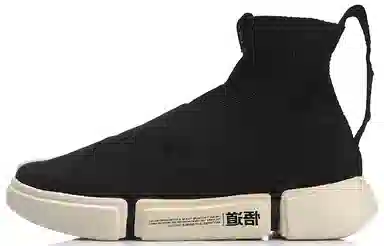 LiNing Essence 2 Winter