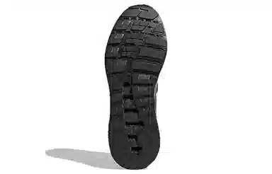 adidas ZX 2K Boost Futureshell