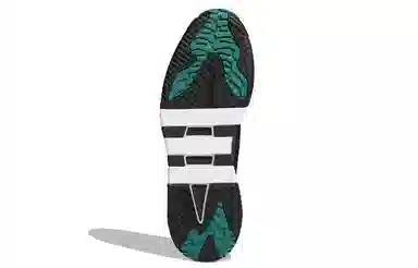 adidas Niteball