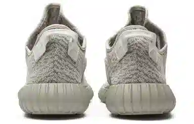 adidas originals Yeezy boost 350 Moonrock