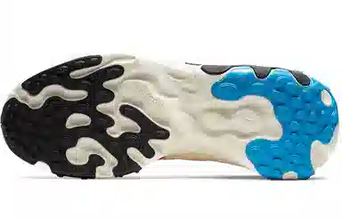 Nike Presto React "Cosmic Clay"