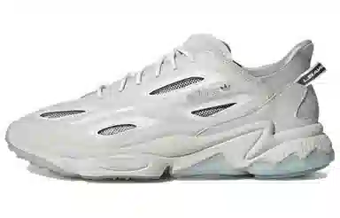 adidas Ozweego Grey