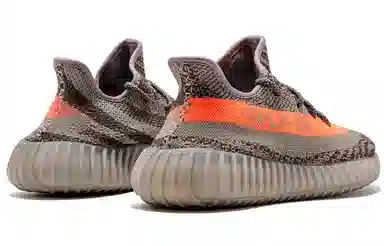 adidas originals Yeezy Boost 350 V2 1.0 "Beluga"