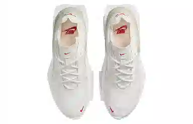 Nike Fontanka Waffle Edge "Photon Dust"