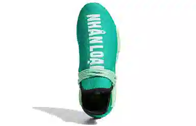 Pharrell Williams x adidas NMD Hu Green