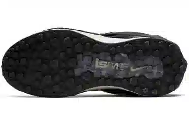 Nike ISPA Drifter Gator "Coastal Blue"