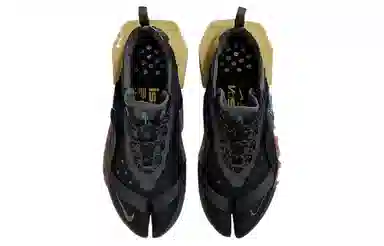 Nike ISPA Drifter Split Iron Grey