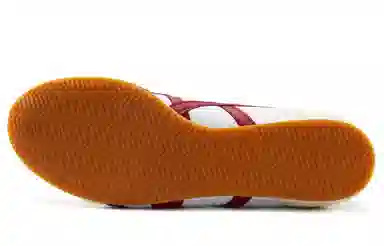 Onitsuka Tiger Track Trainer