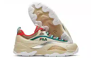 Fila Fusion Ray