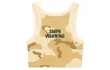 SMFK