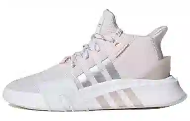 adidas Eqt Bask Adv