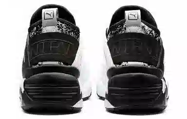 Staple x PUMA Blaze Of Glory
