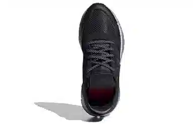 adidas Nite Jogger Black Silver