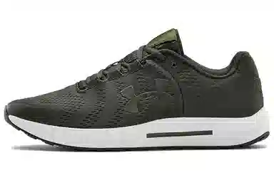 Under Armour Micro G Pursuit Bp