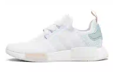 adidas originals NMD_R1 Tactile Green