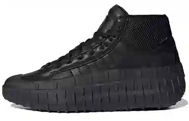 adidas Y-3 GR.1P High Gtx