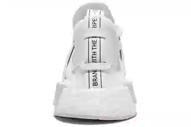 adidas NMD XR1 White