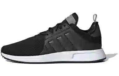adidas X_PLR