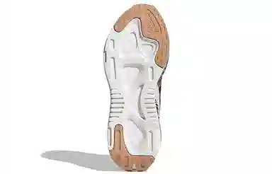 atmos x adidas ZX Alkyne Crazy Animal