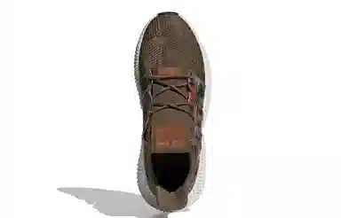 adidas Prophere Brown