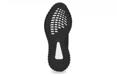 adidas Yeezy Boost 350 V2 "Mono Cinder"