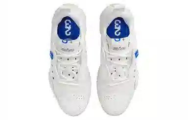 Jordan Delta 2 White Royal