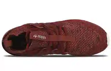 adidas originals Tubular Nova Primeknit