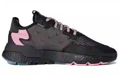 adidas Nite Jogger