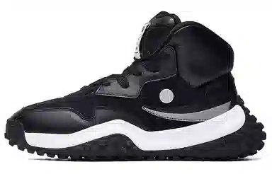 Mihara x Fila FM-2