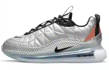 Nike Air Max 720 -818 "Metallic Silver"