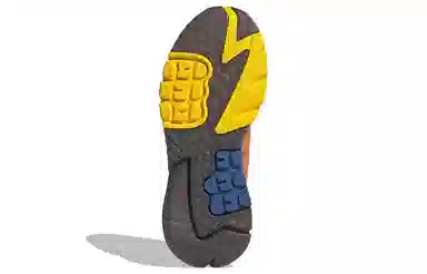 Ninja x adidas Nite Jogger