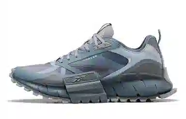 Reebok Zig Kinetica Horizon Edge x Ximon Lee
