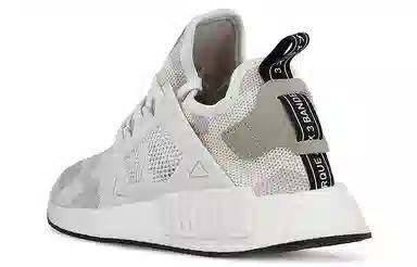 adidas originals NMD XR1 White Duck Camo