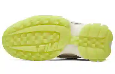 Fila Fusion Ray