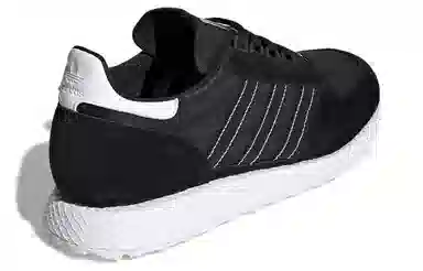 adidas Forest Grove