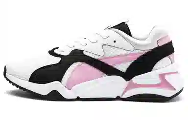 PUMA Nova '90s Bloc