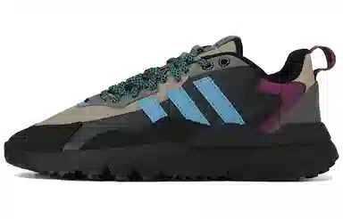 adidas originals Nite Jogger