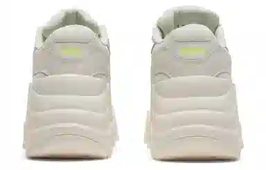 PUMA Pulsar Wedge Tonal White