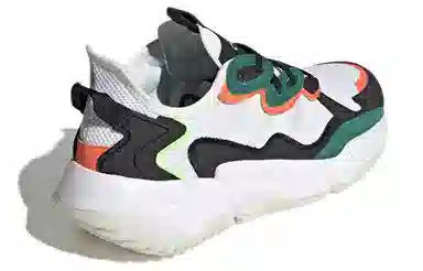 adidas Neo Nitrocharge