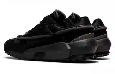 Onitsuka Tiger Admix Runner