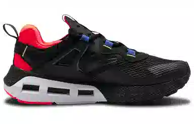 Under Armour Hovr Mega Mvmnt