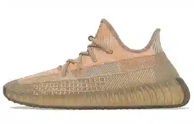 adidas originals Yeezy Boost 350 V2 Sand Taupe