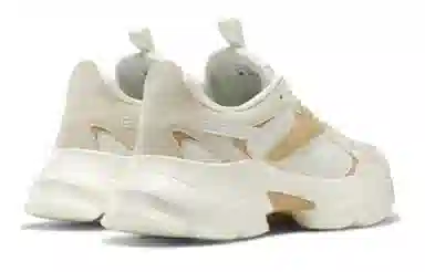 Reebok Royal Bridge 4.0 Beige