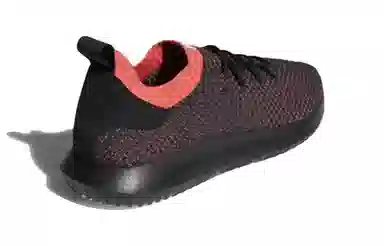 adidas originals Tubular Shadow Primeknit