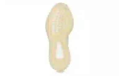 adidas originals Yeezy Boost 350 V2 "Yeshaya"