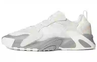 adidas Streetball Low White Grey