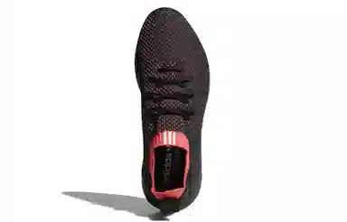 adidas originals Tubular Shadow Primeknit